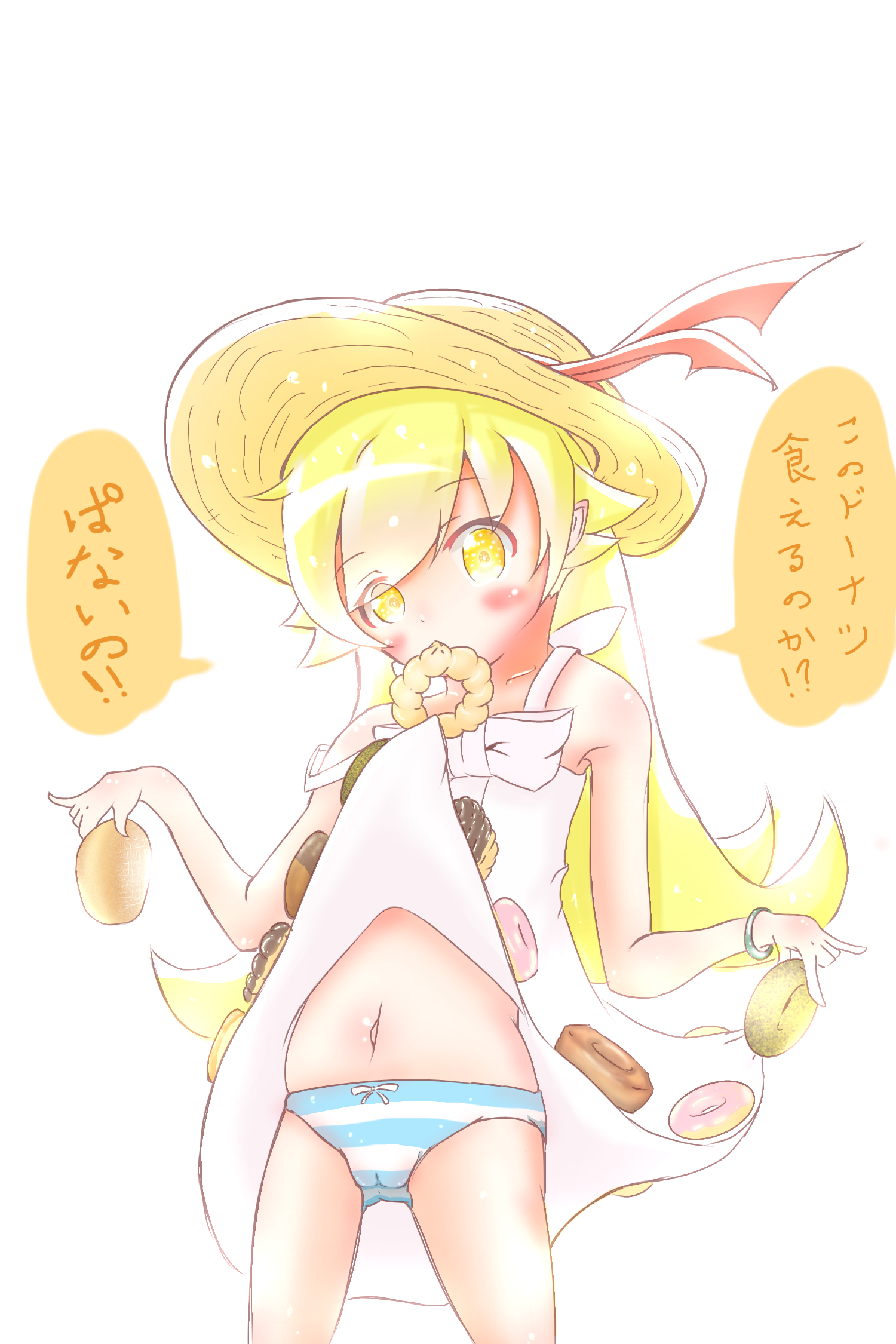 ドーナツなワンピース 忍野忍 Ibispaint