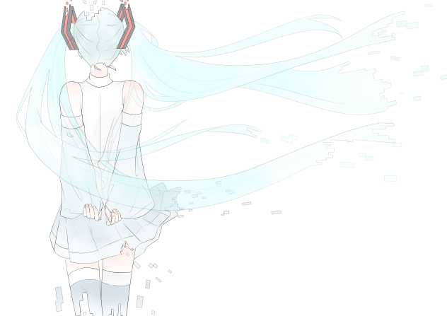 消失