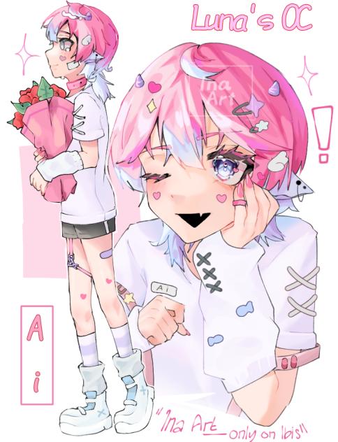 All is P!nk! [AT w Luna]