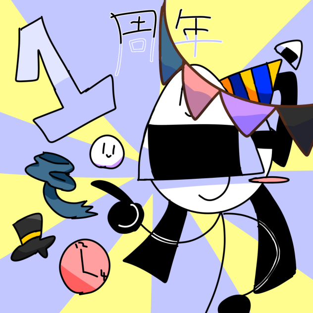 一周年だわさああああ