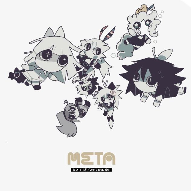 can y'all get the reference