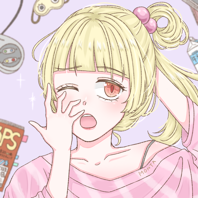 ほなみ