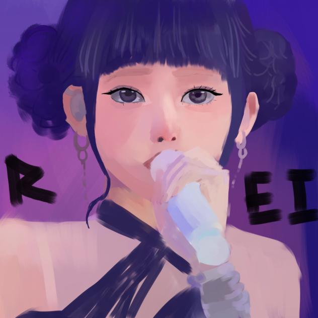 Rei From IVE