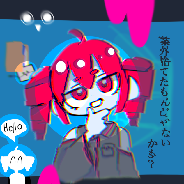 デカ目のポメラニアン一匹奢れよ！