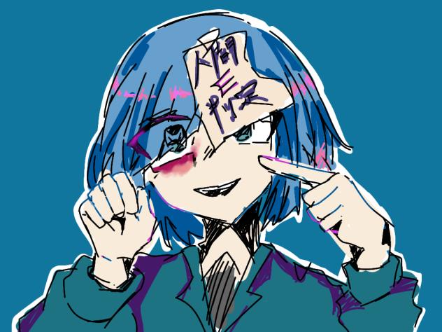 無題244