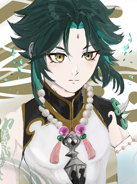 魈