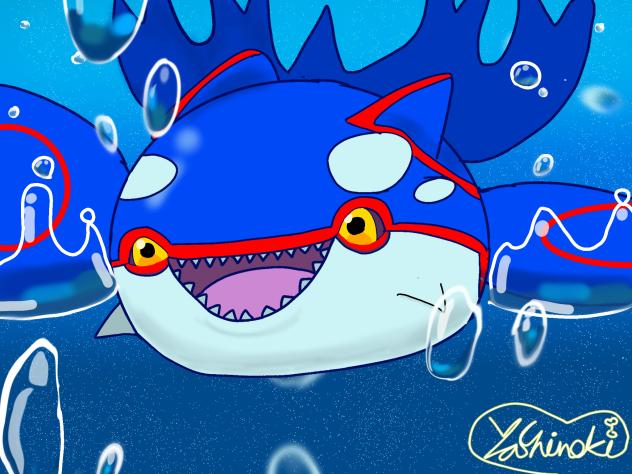 カイオーガたん