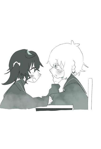 青春