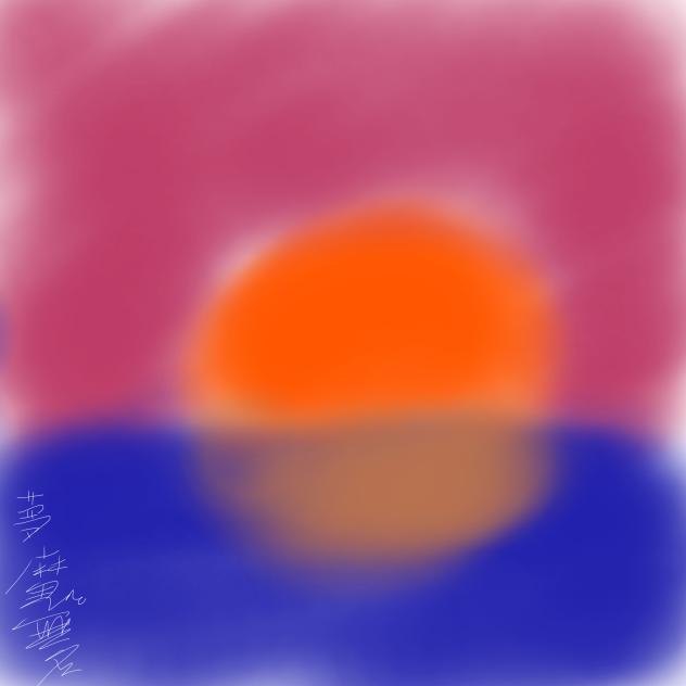海辺の夕焼け