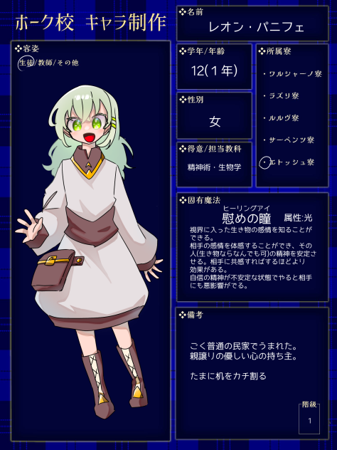 無題1607