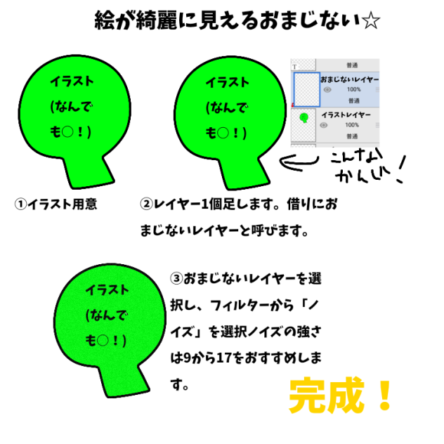無題2085