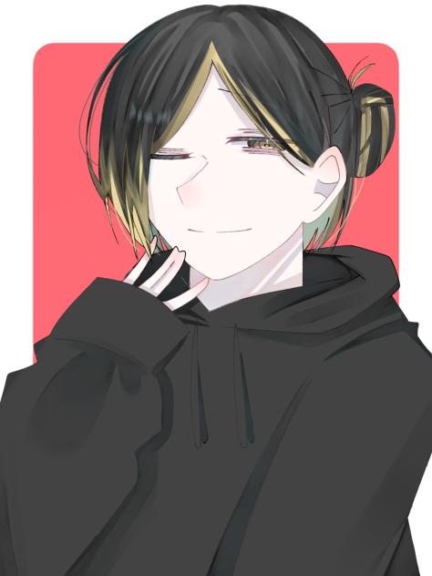 研磨