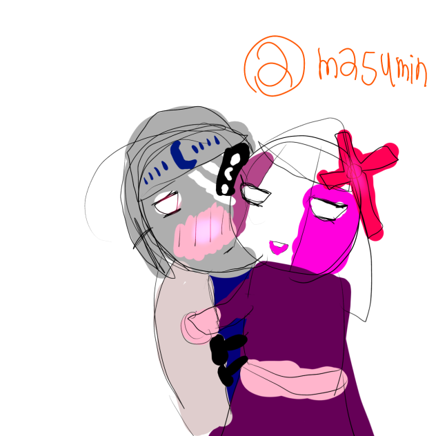 치비사르브,루브