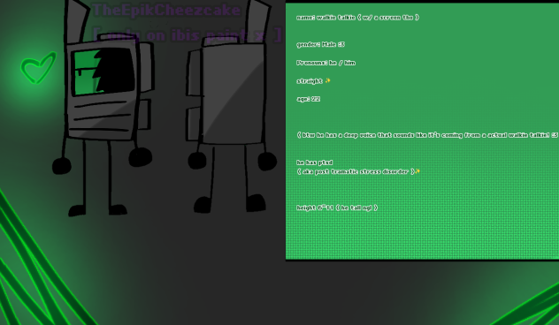он милый X3