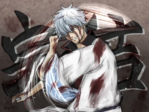 将軍暗殺篇 完結