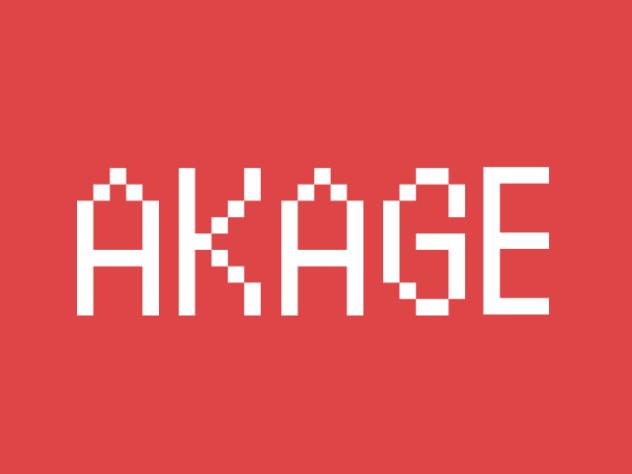 莉犬くんで『赤毛meme』！！