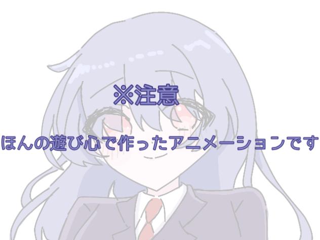 ただ振り向く映像