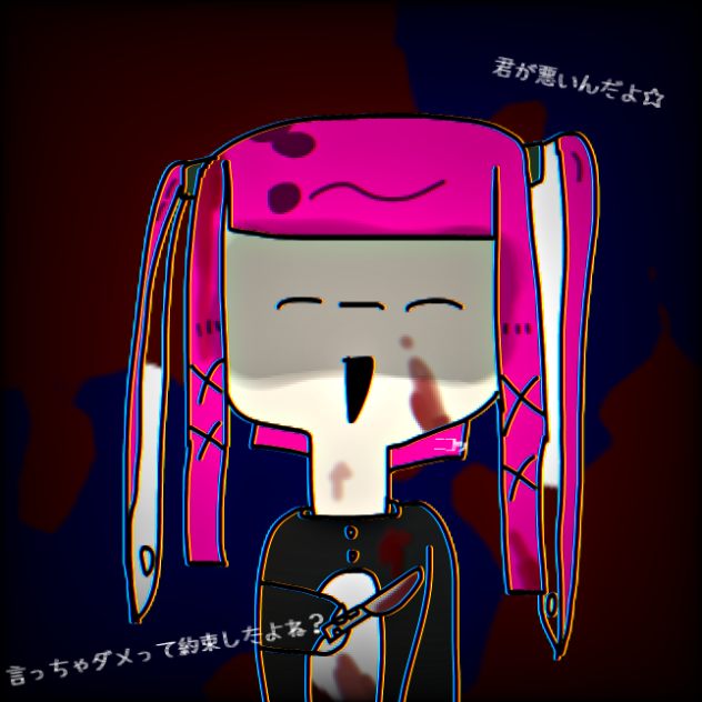 ソレハ禁句ダヨ？^^