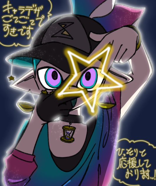 ⭐︎
