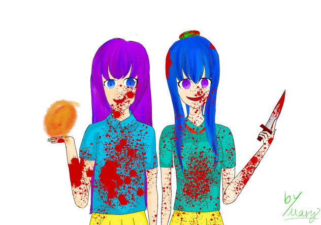 殺戮