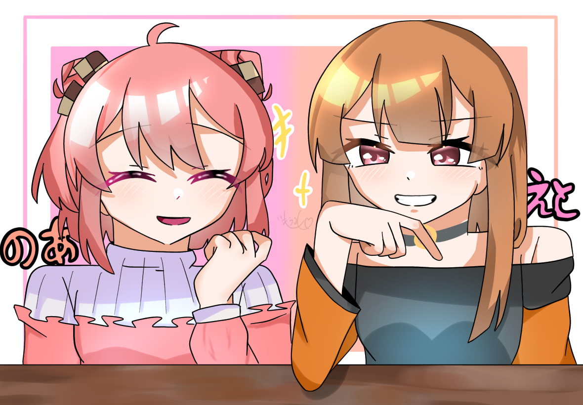 8月25日 - ibisPaint