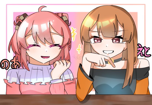 絵 ZXA TUNES〜インティはサントラを資料集だと思っている〜｜えびまよ