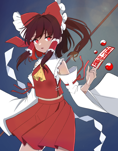 妖怪退治