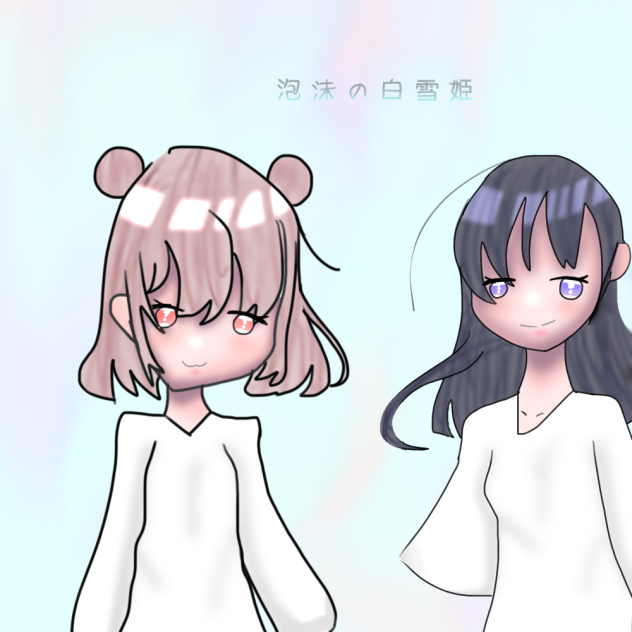 うたしら！