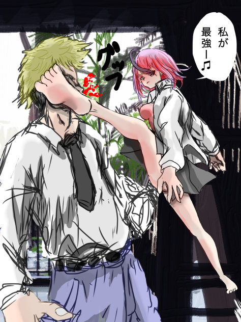 無題431 色塗り