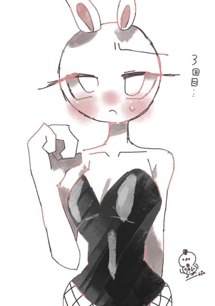 リクエストの女装です！