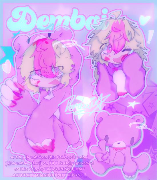 ♪ ĐØɆ₴ ₮Ⱨł₴ ₱Ⱨ₳₴Ɇ ɎØɄ❓♪