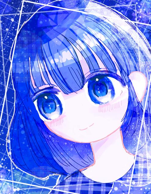 宇宙
