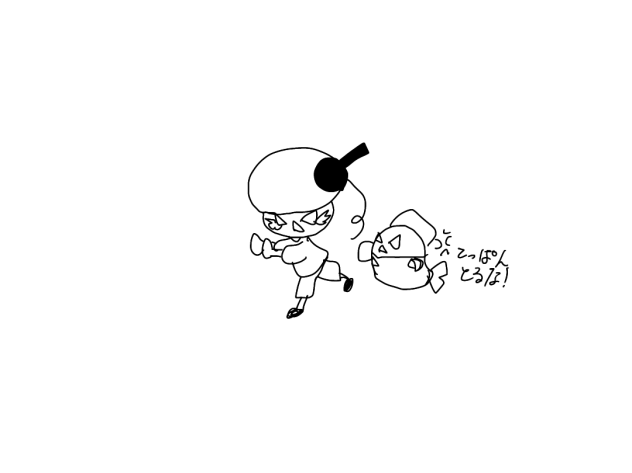 テッパンをとった結果