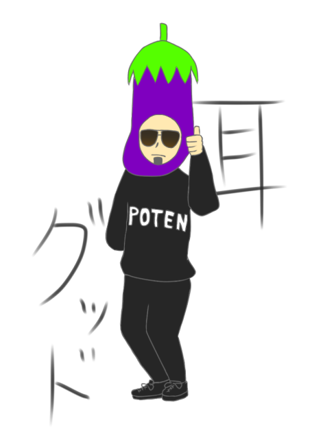 天竺鼠 川原さん Ibispaint 天竺鼠 川原さん Ibispaint