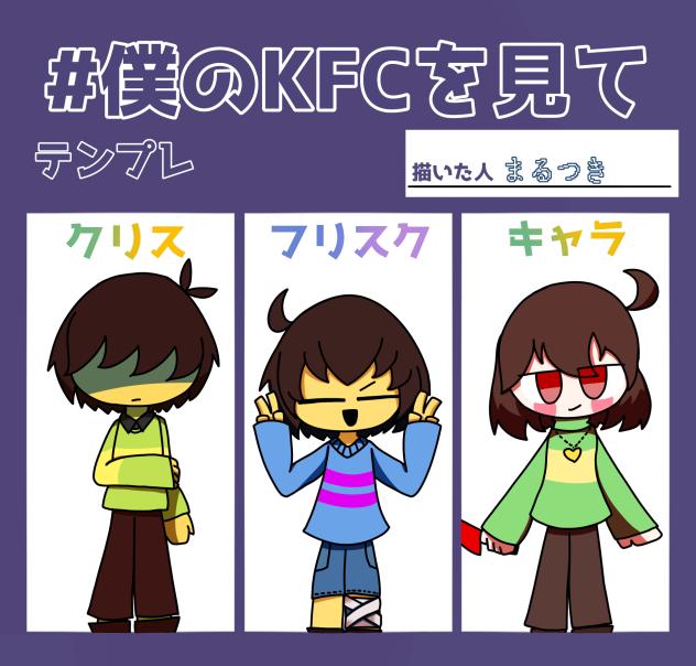 ぬんやっほい