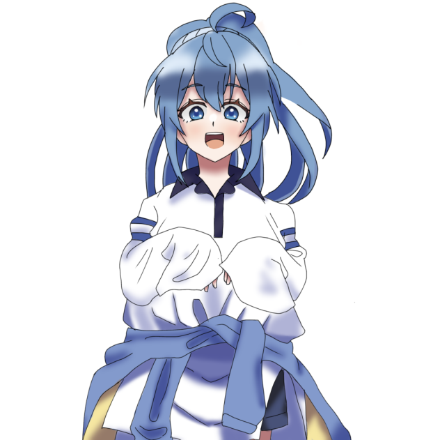 るな