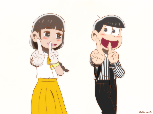 十カノで恋ダンス