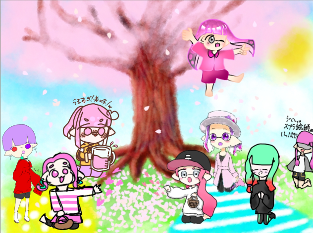 合作！🌸