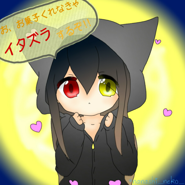 トレス使用 描いてみました