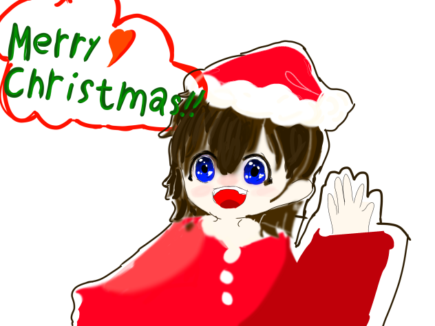 merry Christmas