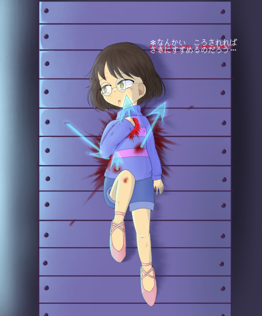【流血注意（Gore warning ）】アンダインが倒せなさすぎる