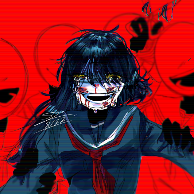 イジメ