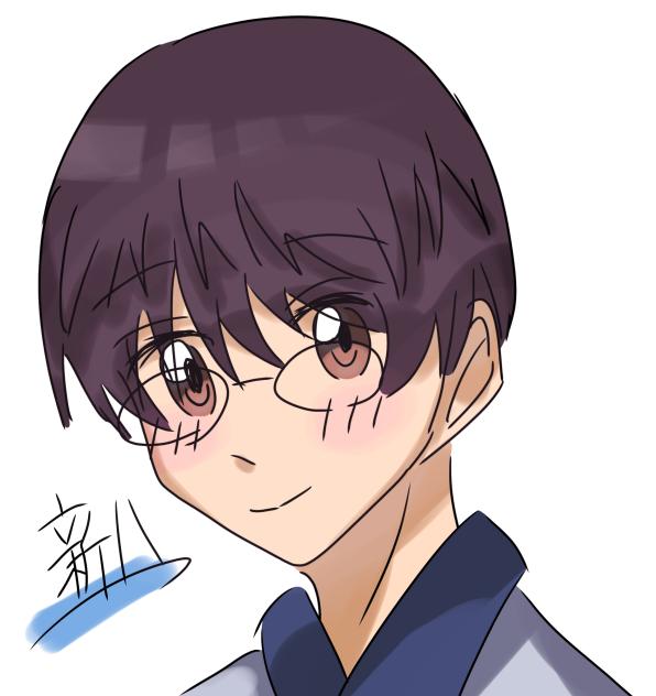 新八