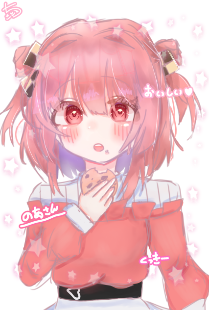 ひまうい様　16点おまとめ専用ページ うまうま🍪☺️.2024.08.07-17.31 - ibisPaint