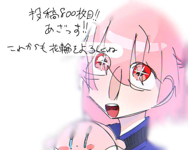 無題4176