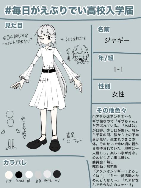 無題602