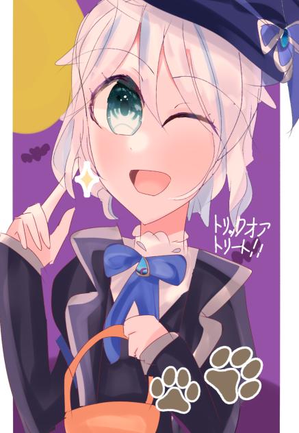 ハロウィンフリーナ