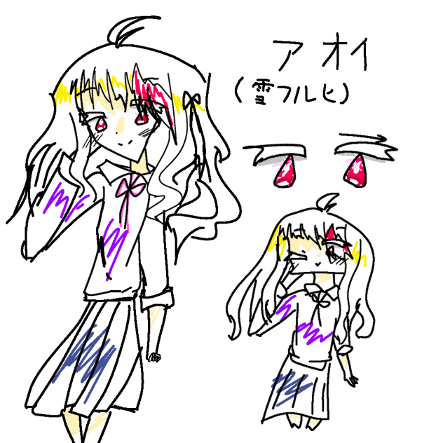 無題Aoi