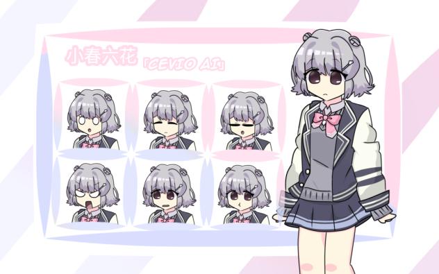 Koharu Rikka Char Illust