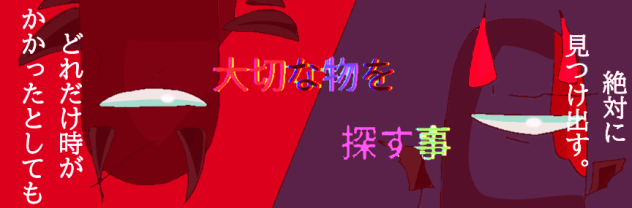 塗り絵
